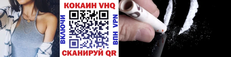 Сколько стоит Тара Конопля  ГАШ 
