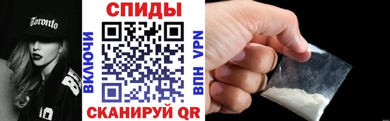 цены наркотик Тара АМФЕТАМИН 98%