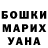 КЕТАМИН VHQ Kazz TM