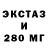 ТГК концентрат Mo Ansari