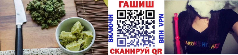 Canna-Cookies конопля  где купить   Тара 