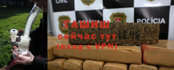 круглые Болхов