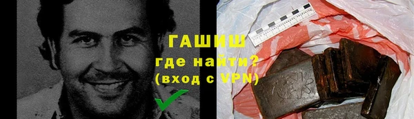 винт Алзамай