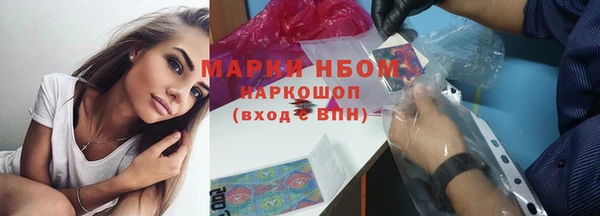 винт Алексеевка