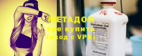 винт Алексеевка