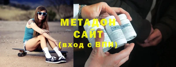 винт Алексеевка