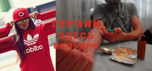 a pvp Нефтекумск