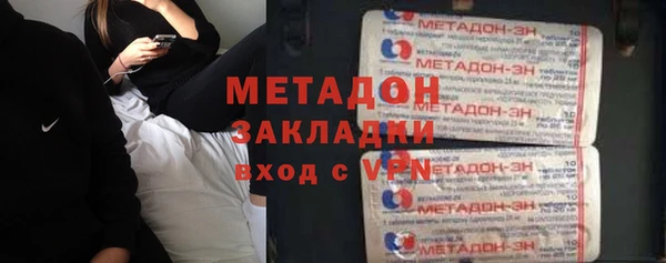 СК Алексин
