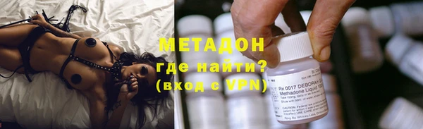 винт Алексеевка