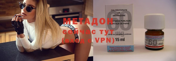 винт Алексеевка