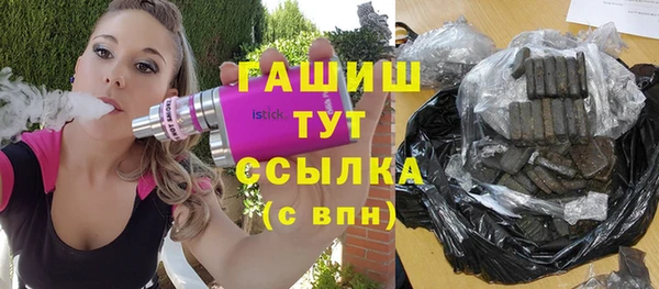 MDMA Premium VHQ Нея