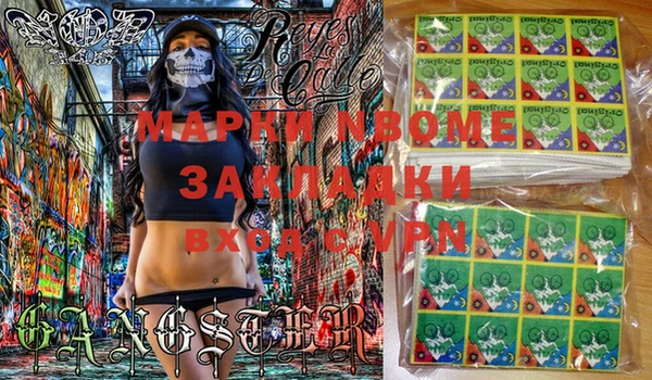 винт Алексеевка