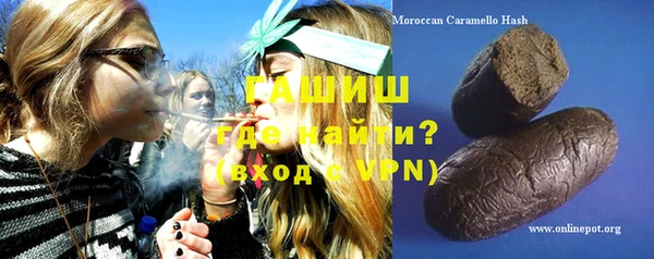 винт Алексеевка