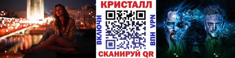 МЕТАМФЕТАМИН винт  Тара 