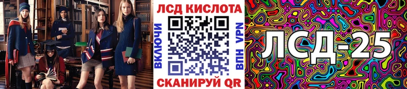 Марки NBOMe 1,8мг  Тара 